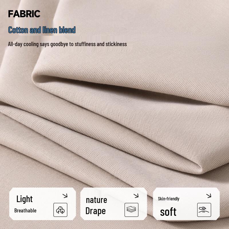 MINISO Men's Lyocell Ice Silk Breathable Short-Sleeve T-Shirt