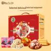 Xu Fu Ji Reunion Snack Gift Box