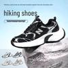 Versatile Height-Boosting Sneakers: Breathable Mesh, Thick Sole, Dad Shoe Style, Unisex Design, Student-Friendly, Perfect for Hiking and Fashion.