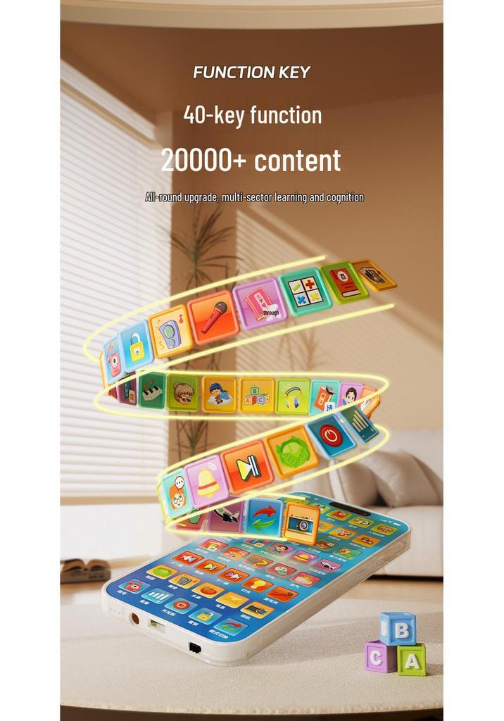Children's Educational Puzzle Phone: Multifunctional Learning & Music Toy for Boys and Girls