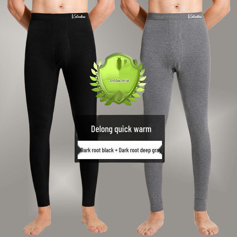 Men’s Fleece-Lined Slim Fit Winter Pants - Plus Size Available