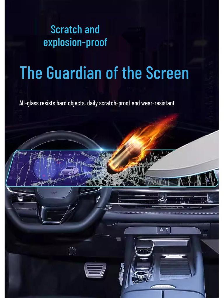 Chery Arrizo 8 (2023-2025) Center Console Screen Protector & Sticker