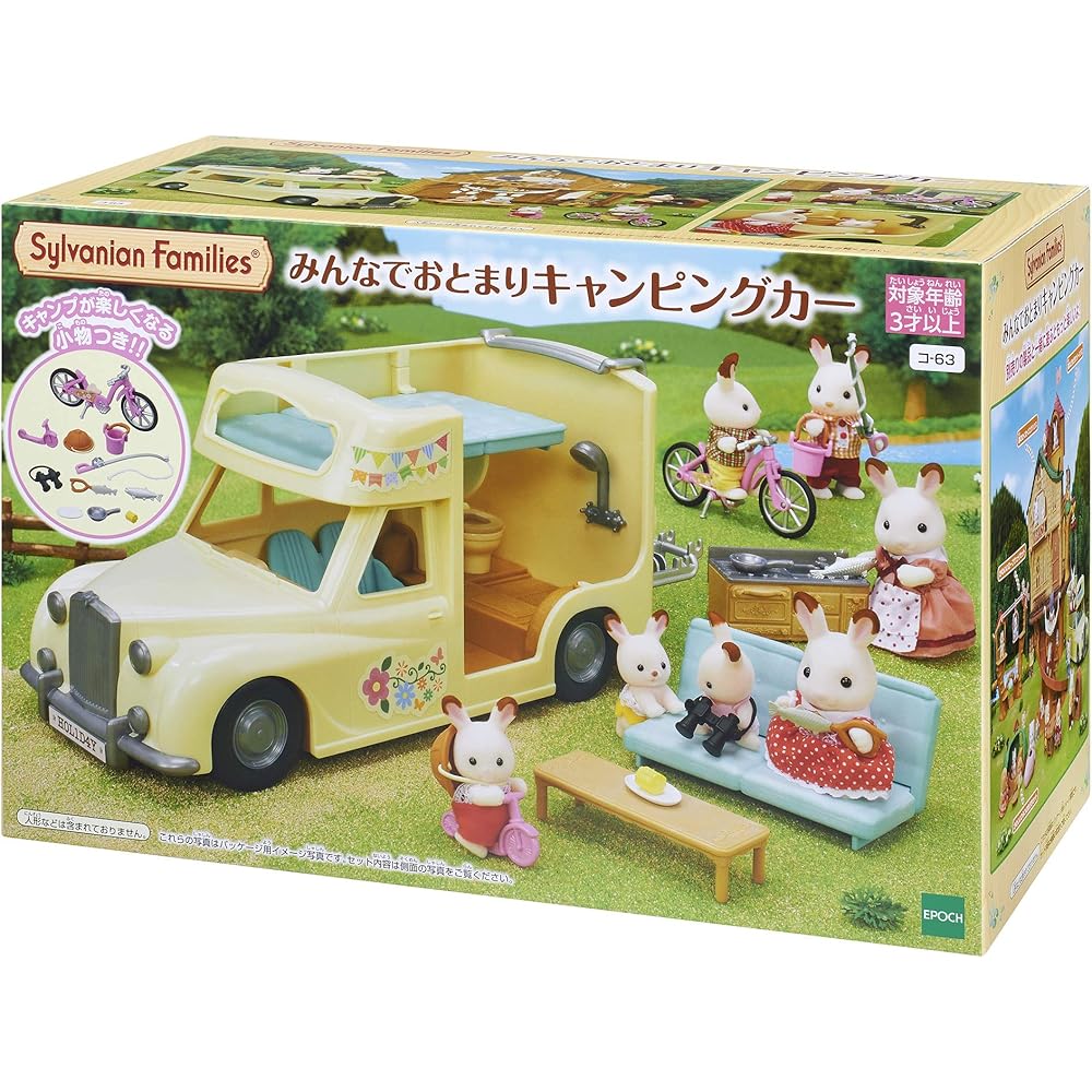 Sylvanian Families Camping Car Toy Set for Ages 3 and Up, ST Mark Certified, Dollhouse Accessory