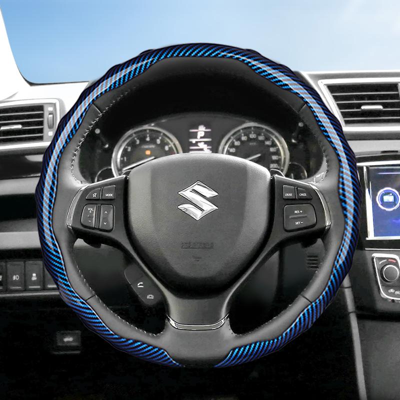 Suitable for Suzuki Carbon Fiber Texture Steering Wheel Cover Snap-On Wave-Shaped Sports Design Protective Case Alto S-Presso Celerio Ignis Swift