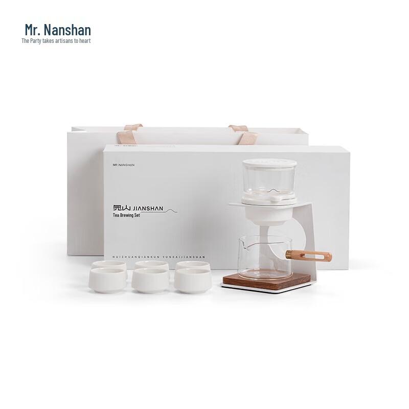 Mr. Nanshan Creative Semi-Automatic Ceramic Tea Set