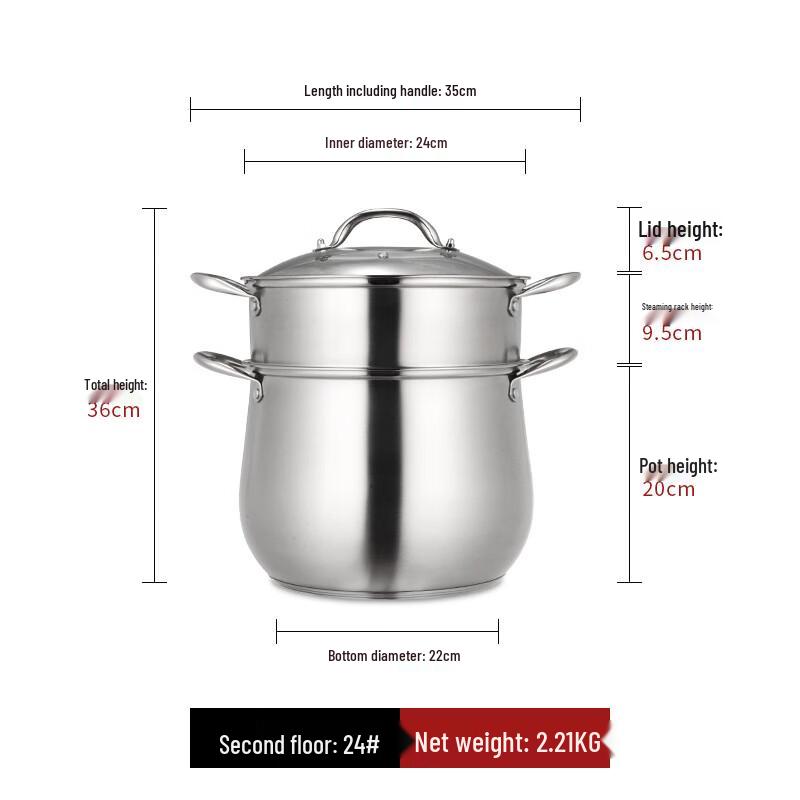 Lilang Stainless Steel Extra-High Steamer Pot