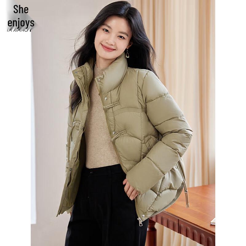 Women's New Chinese Style Disc Buckle Padded Jacket