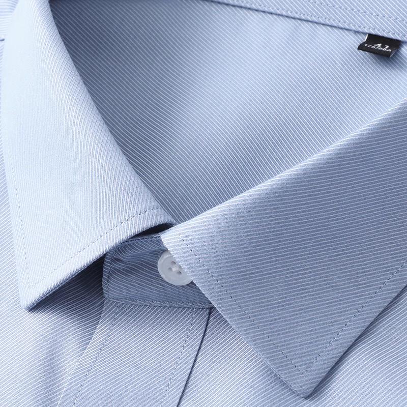 Hengyuanxiang Men's Wrinkle-Free Pure Cotton Long Sleeve Business Casual Shirt