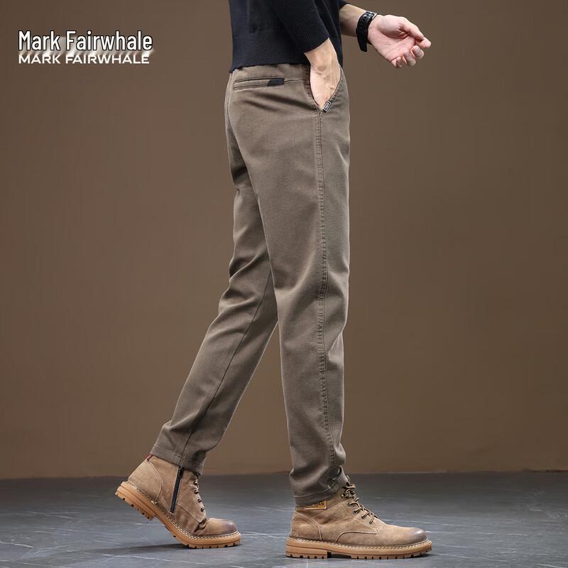 Mark Fairwhale Men's Casual Straight-Leg Pants