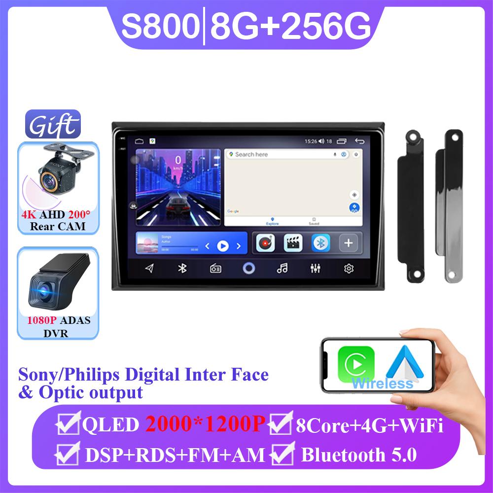 Android 14 For GAC Trumpchi M8 2020 - 2022 Auto Radio Stereo Head Unit Carplay Multimedia Video Player Navigation No 2din DVD