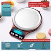 YEANTEEN Digital Kitchen Scale