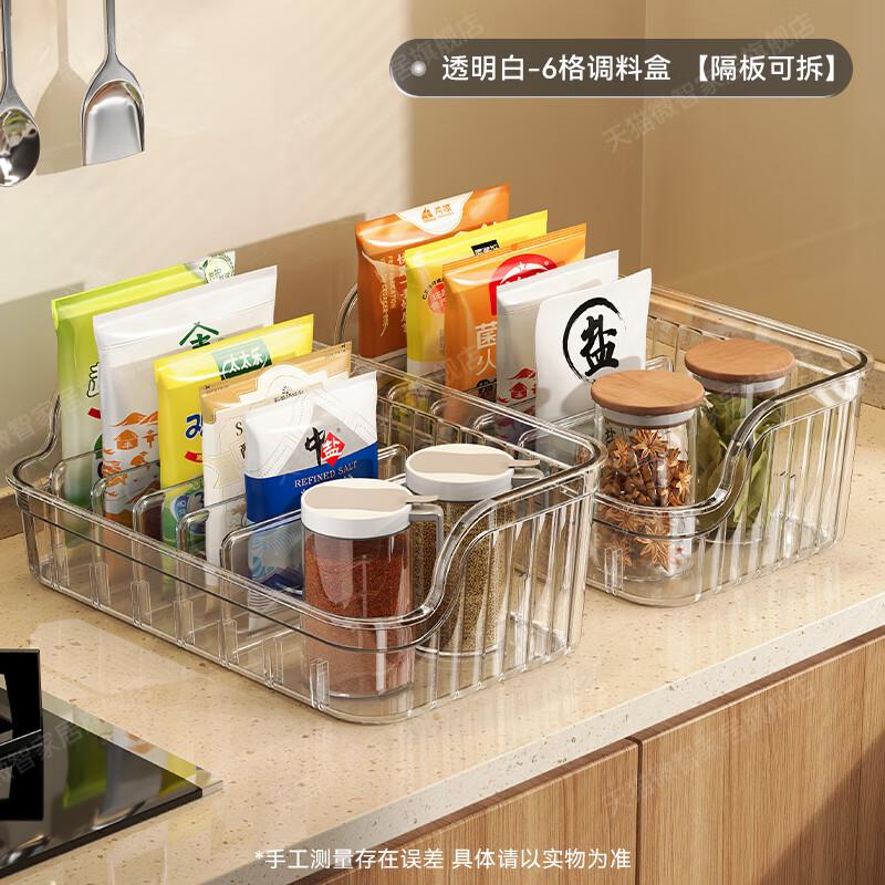 Zhaoran Adjustable Kitchen Countertop Spice Organizer - 2 Pack