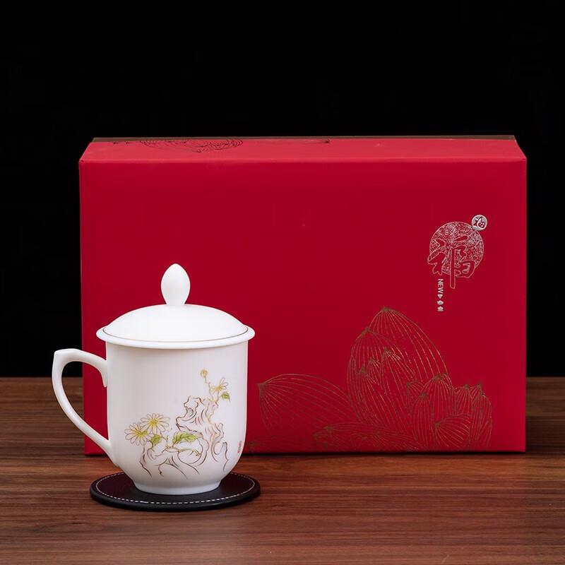 Керамическая офисная кружка Chaxun с отделением для чая и воды