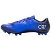 Nike MERCURIAL VELOCE II Soccer Shoes Men's Blue 725191-404