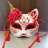 Anime Demon Fox Mask Hand-Painted Japanese Mask Half Face Flower Mask Masquerade Festival Ball Kabuki Kitsune Masks Cosplay Prop
