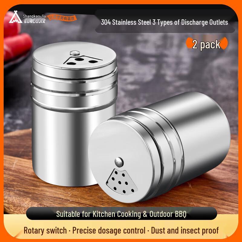 Suncojia BBQ & Grilling Accessories