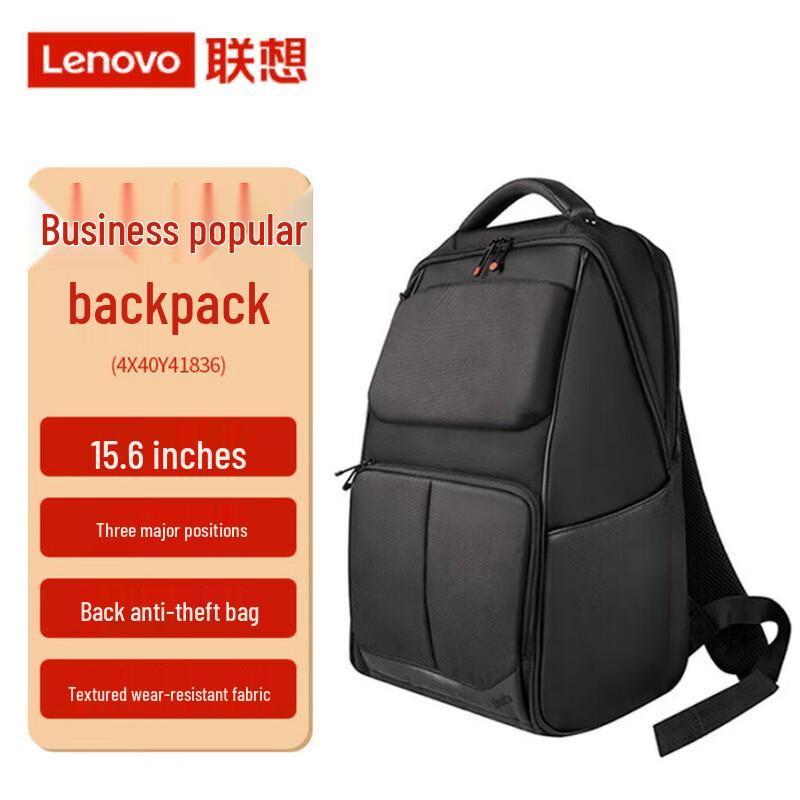 

Lenovo ThinkBook B600 15.6-inch Laptop Backpack