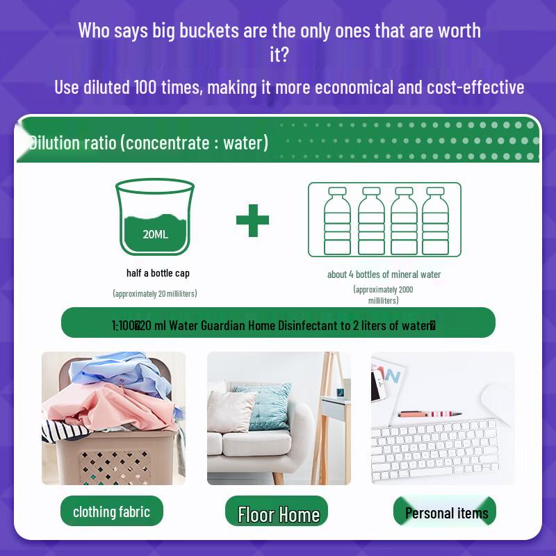 Laundry & Household Multi-Purpose Disinfectant