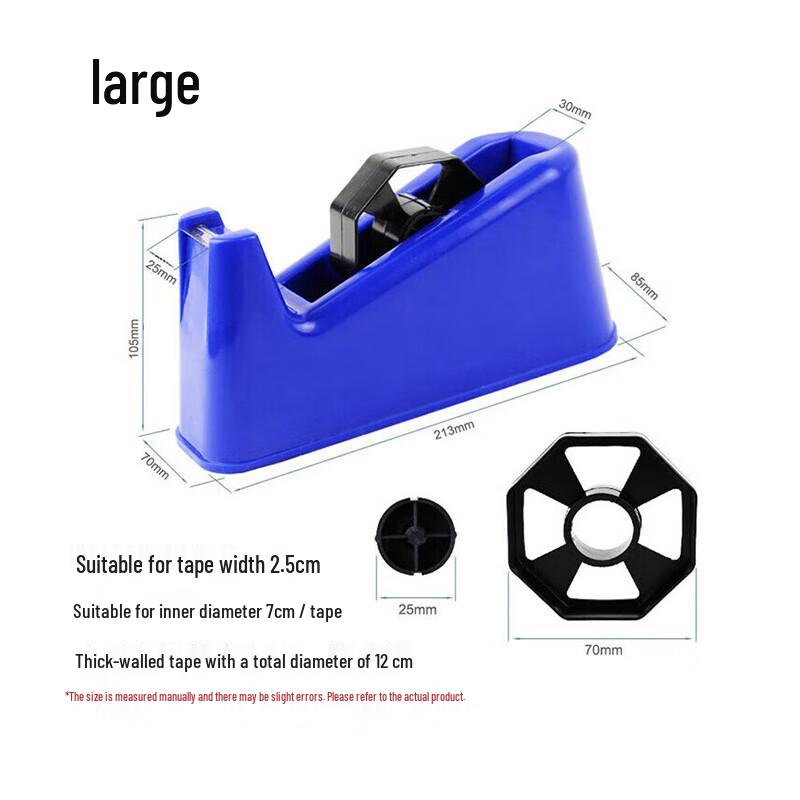 Distributeur de ruban adhésif double usage pour bureau