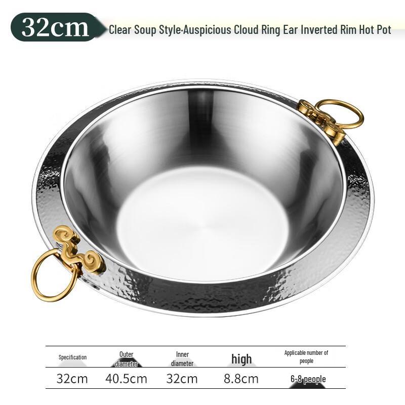 ZMR Stainless Steel Divided Hot Pot