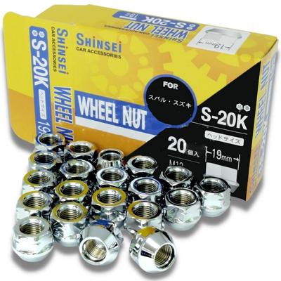 Shinsei Wheel Nut Penetrating M12 P1.25 0.7 Inches (19 Mm), Pack of 20, Suzuki Subaru S-20K