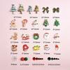 BEPAN Santa Claus Nail Art Decorations for New Year Winter Christmas Pressed Handmade DIY Boxed Wearable Nail Material