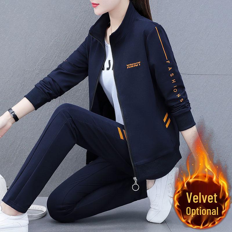 Woodpecker Women's Fleece-Lined Sportswear Set - 2025 New Style for Spring To Autumn, Perfect for Middle-Aged Mothers.