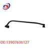Crankcase Ventilation Hose Fuel Tank Vent Pipe for BMW 3 & 5 Series