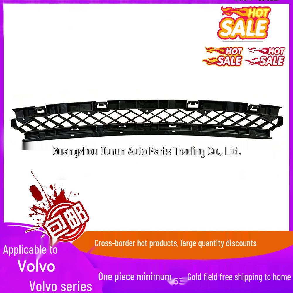 Volvo XC60 Rear Bumper Foam Bracket (Middle) - Fits 2018 Model