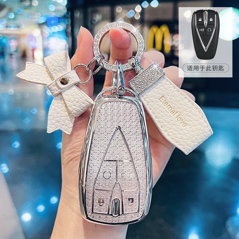 Tpu Auto Smart Key Fob Case Cover Mount Housing Chain Women'S Remote Fit For Changan Eado Plus Cs75Plus Ultra Uni-K Uni-T Univ Uniz X7 Plus