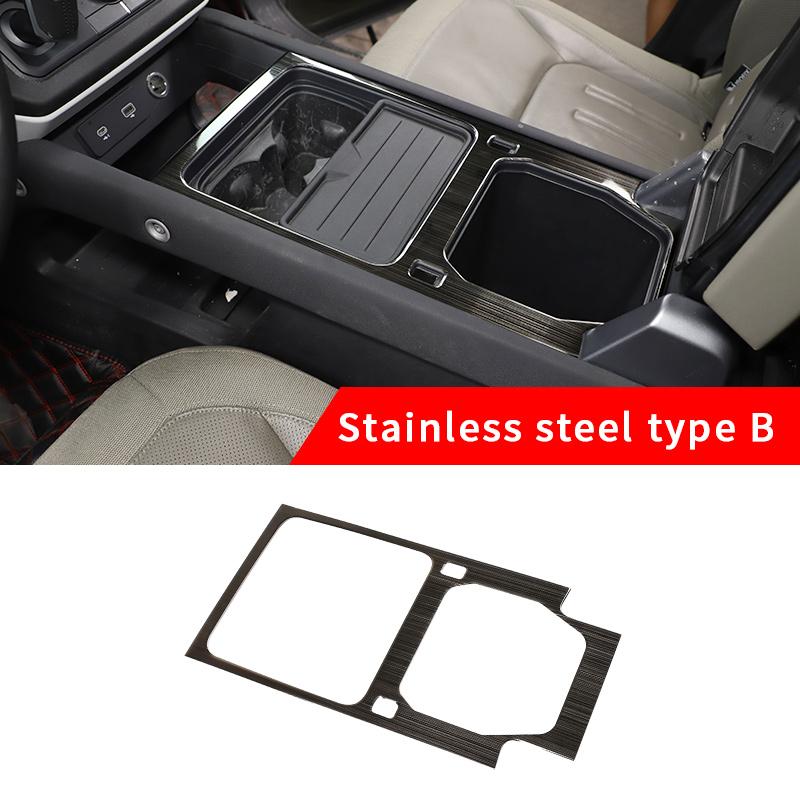 

For Land Rover Defender 2020-2024 Center Console Panel Frame Center Console Gear Panel Frame Car Interior Styling Accessories