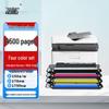 Huwei 118A Compatible Toner Cartridge