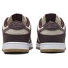 Nike Dunk Low Plum Eclipse Γυναικεία Αθλητικά Παπούτσια Μωβ Καρυδογάλα Γήινο FJ4734-100