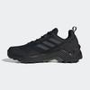 Adidas Terrex Eastrail 2 RAIN.RDY HP8602 40 2/3 (25.5cm)