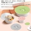 DELUXEFOX Silicone Lids and Covers (3-Piece Set) - Heat and Cold Resistant, Includes Pot Lid, Mug Lid, and Airtight Cover for Food Storage, Adhesive,