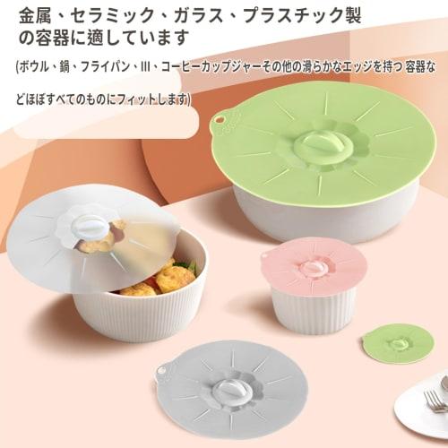 DELUXEFOX Silicone Lids and Covers (3-Piece Set) - Heat and Cold Resistant, Includes Pot Lid, Mug Lid, and Airtight Cover for Food Storage, Adhesive,