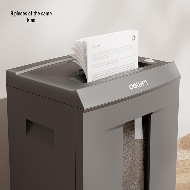 Deli 9959 Commercial High-Security Paper Shredder CN plug (adapter included)
