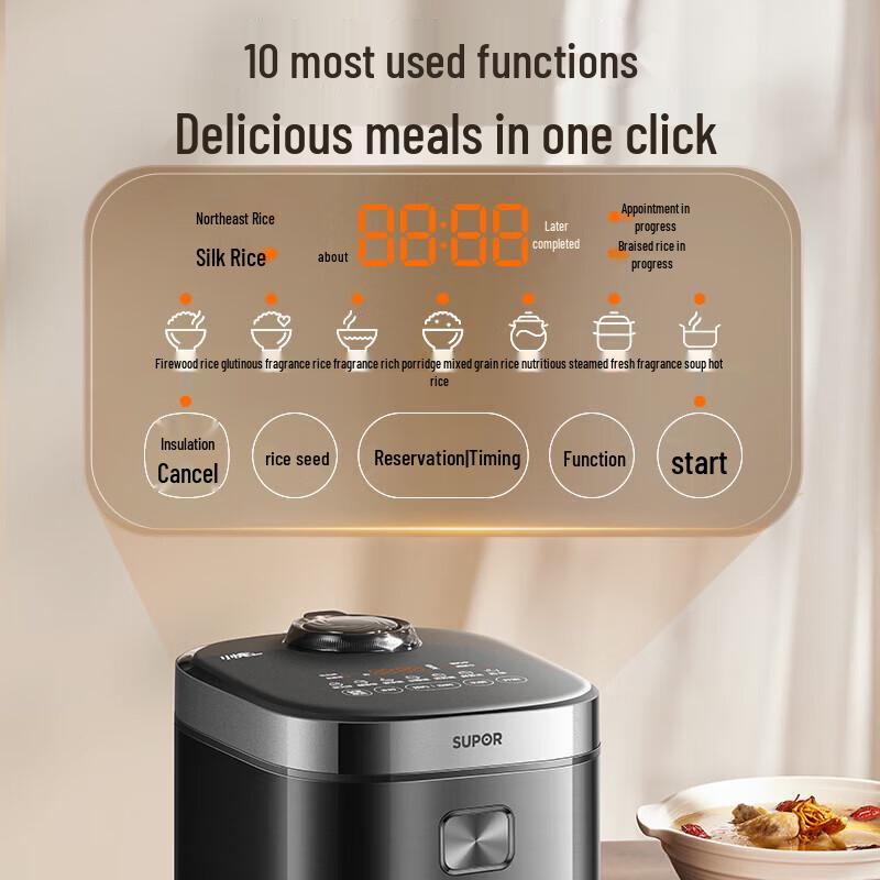 Supor 3L Intelligenter IH-Reiskocher