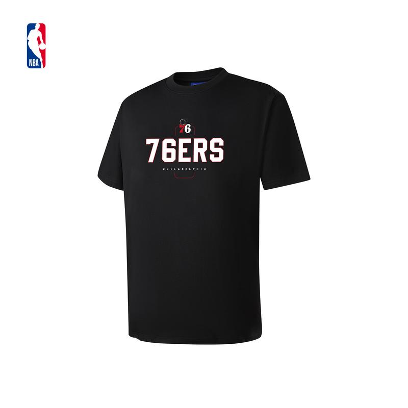NBA Official Philadelphia 76ers LeBron James Short Sleeve T-Shirt