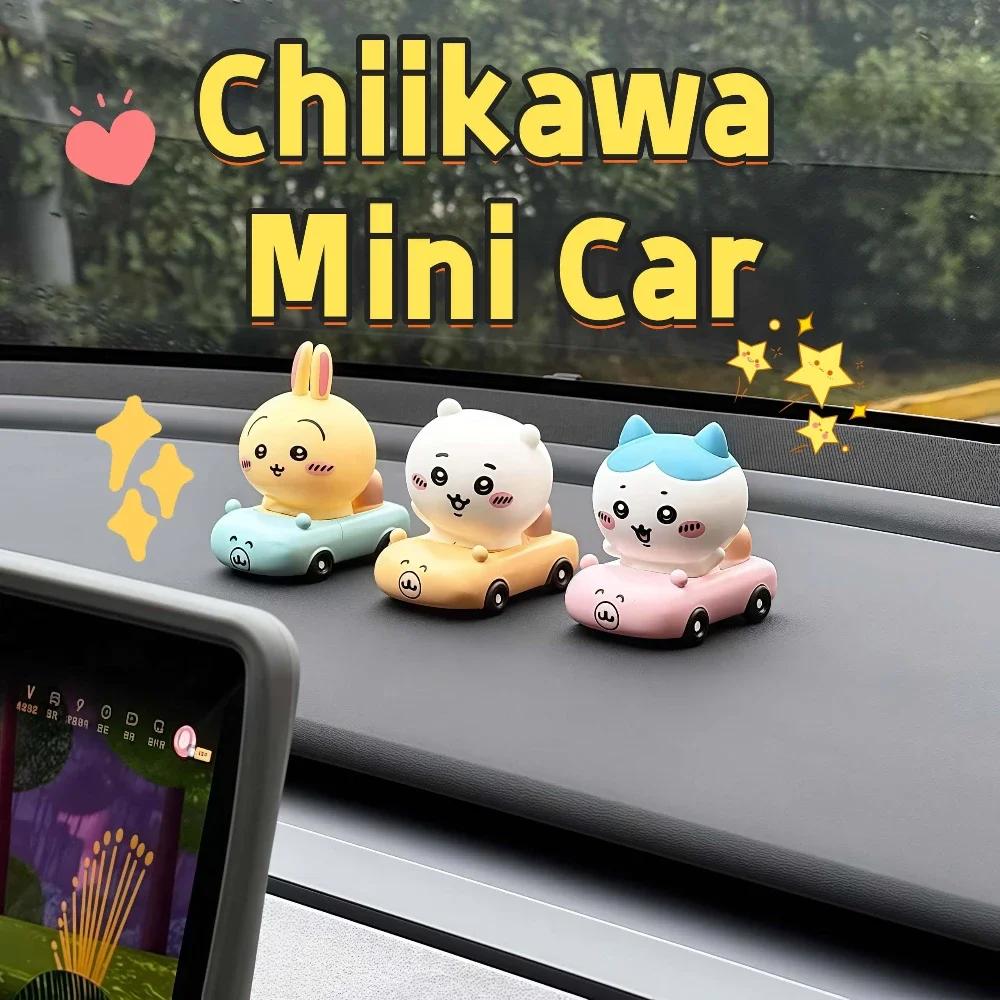 Lovely Chiikawa Mini Car Figurine Dashboard Decoration Cute Vehicle Interior Accessories Character Collectible Gift for Women