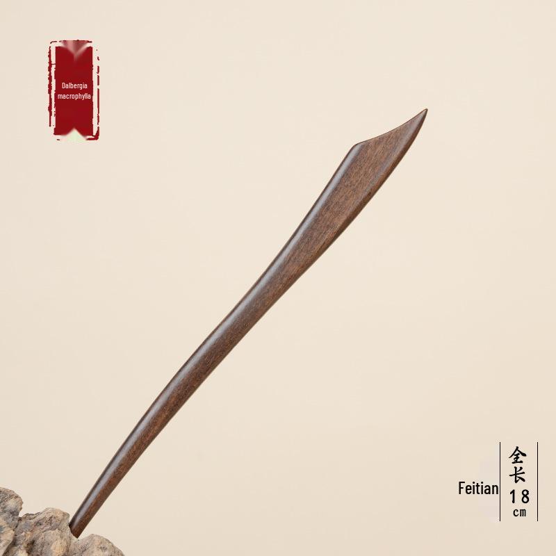 High-End Natural Ebony Wood Hairpin - Extended Chinese Ancient Style Black Hair Bun Accessory