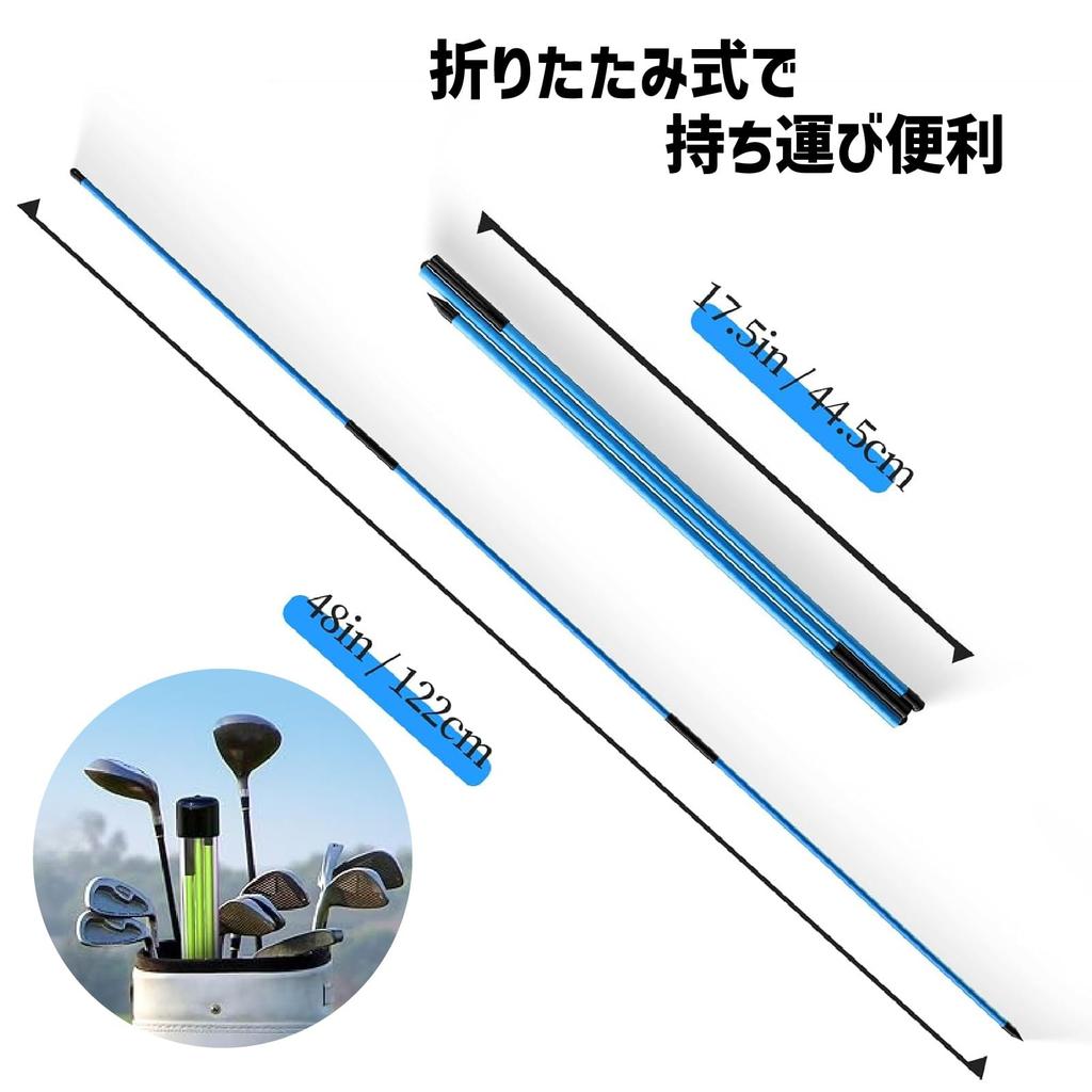 Golf Alignment Sticks, Set of 2, Foldable, with Fixing Parts To Prevent Slipping, Target Line, Address, Swing Practice, Lie Angle Adjustment, and