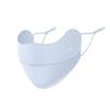Women's Sun & Dust Protection Mask, Breathable, Ear-Hanging, Anti-Fog, UV & Eye Shield - XKZ42