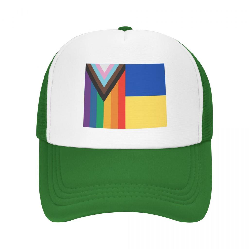 Queer / LGBTQIA Ukrainian Pride Baseball Cap Luxury Brand Visor Unisex Cap Women'S