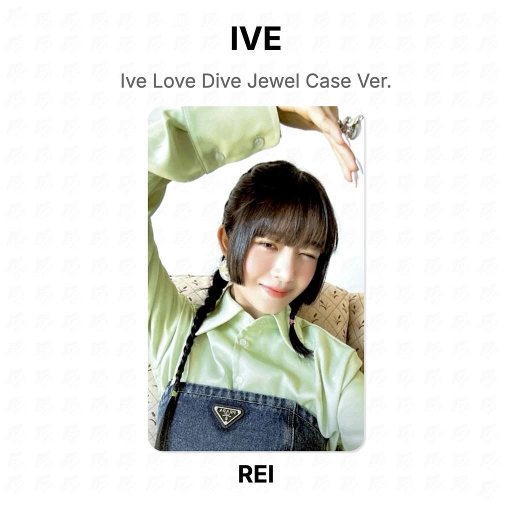 IVE Love Dive Jewel Case Ver. Official Photocard