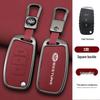 13-18 FAW Besturn X80 Smart Folding Key Cover with Metal Shell