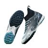 High Top Football Shoes Men'S Long Nails Tf Broken Nails Student Artificial Grass Training Sneakers