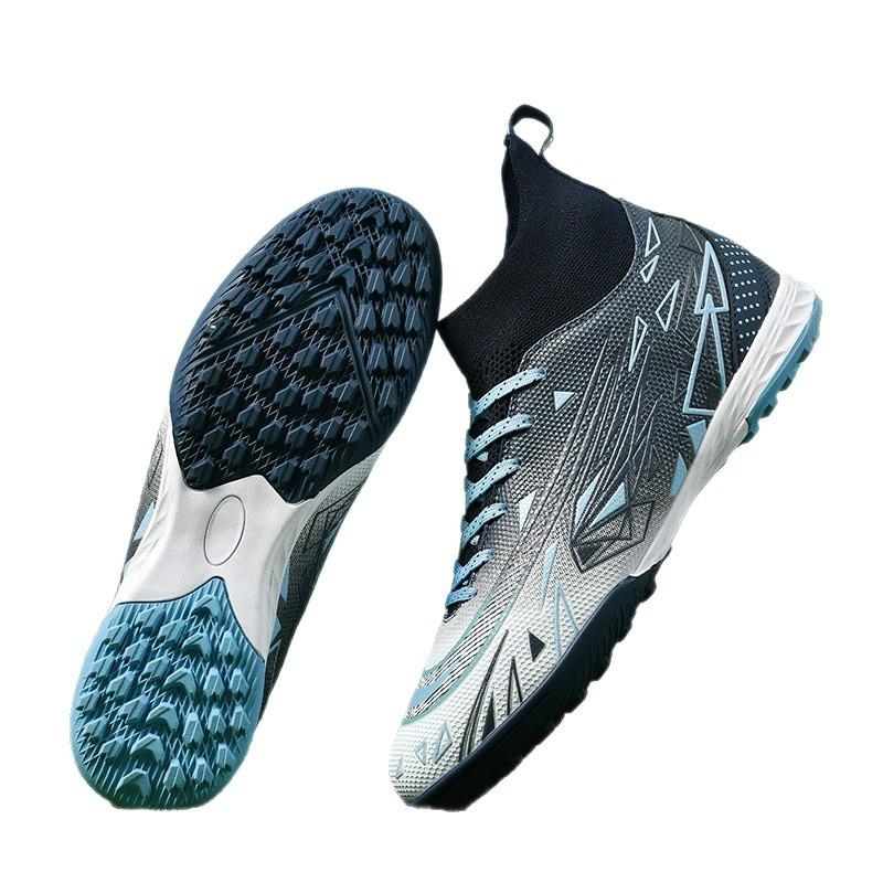 High Top Football Shoes Men'S Long Nails Tf Broken Nails Student Artificial Grass Training Sneakers