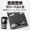 FIGHTERS SPIRITS Basic Punching Hard Synthetic Black Gloves, Leather, XL,