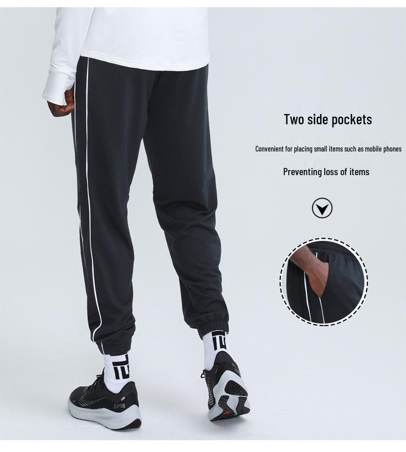 Men's Quick-Dry Loose Sports Pants for Basketball, Running, and Outdoor Activities